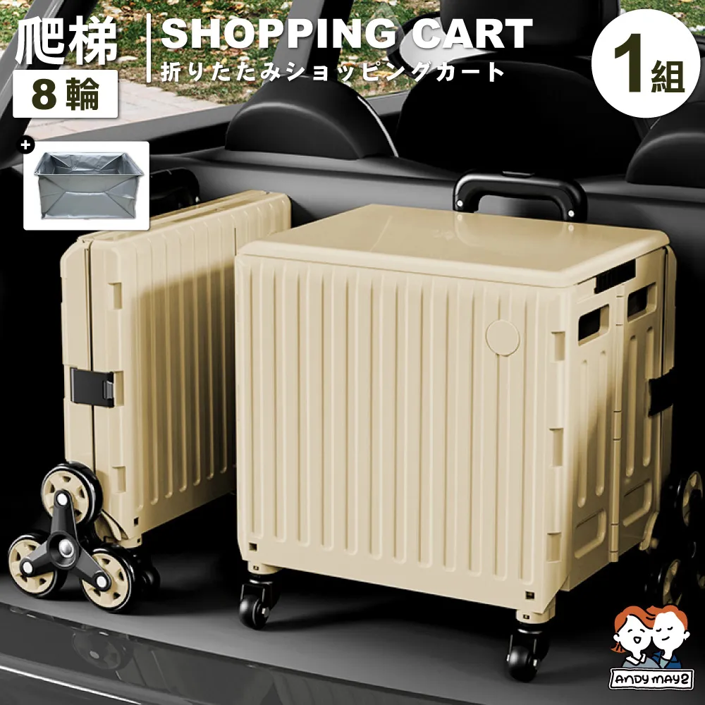 ANDYMAY2  特大加長53款加厚加高鎖扣抽屜-69L(1入) 歷史價格詳細信息