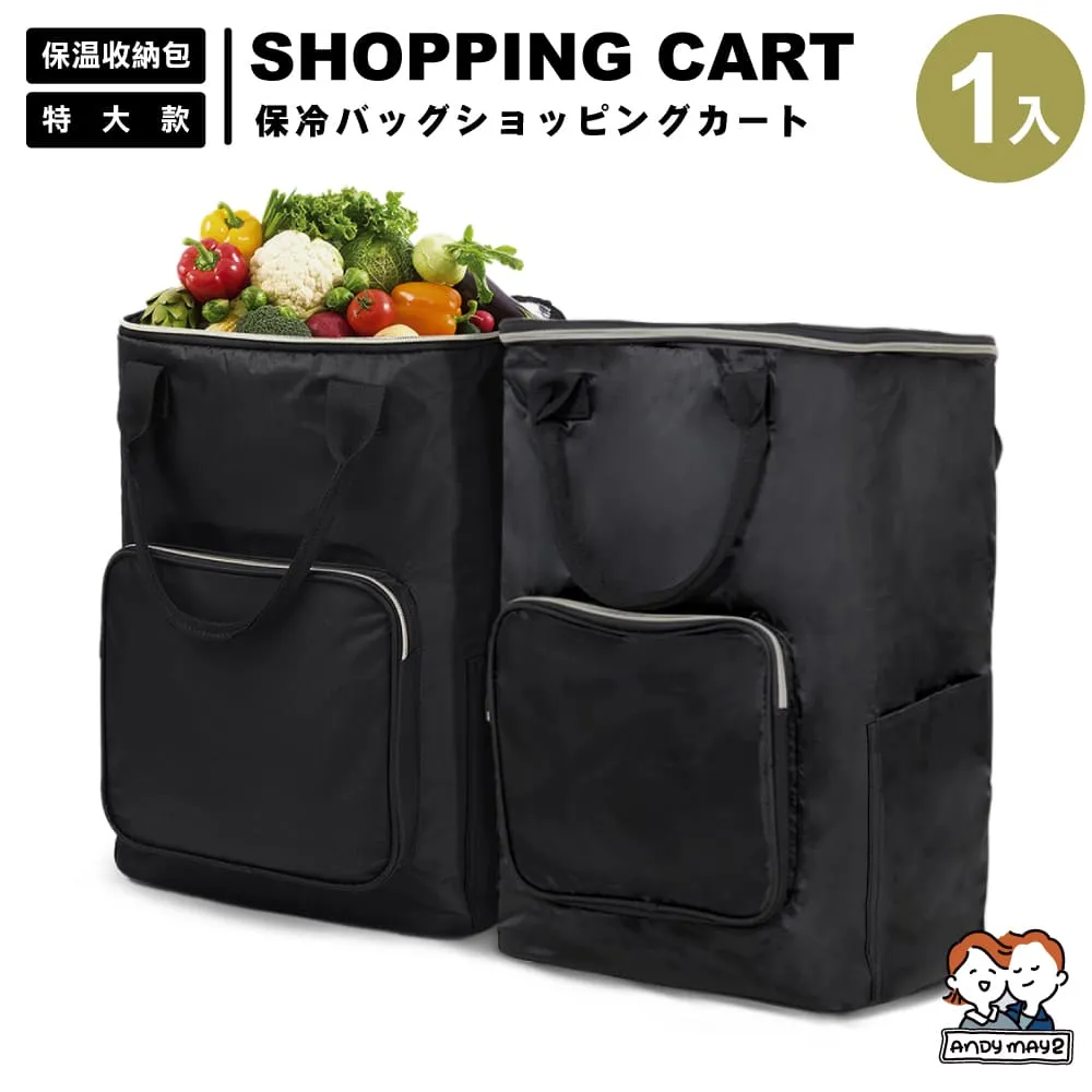 ANDYMAY2  特大加長53款加厚加高鎖扣抽屜-69L(1入) 歷史價格詳細信息