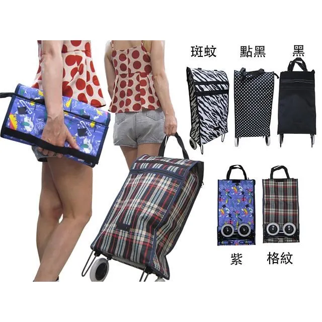 採收車 拔草椅採收椅 快靈活大棚移動車(農用椅大輪 草莓採收車移動 升降椅 採摘 農用) 歷史價格詳細信息