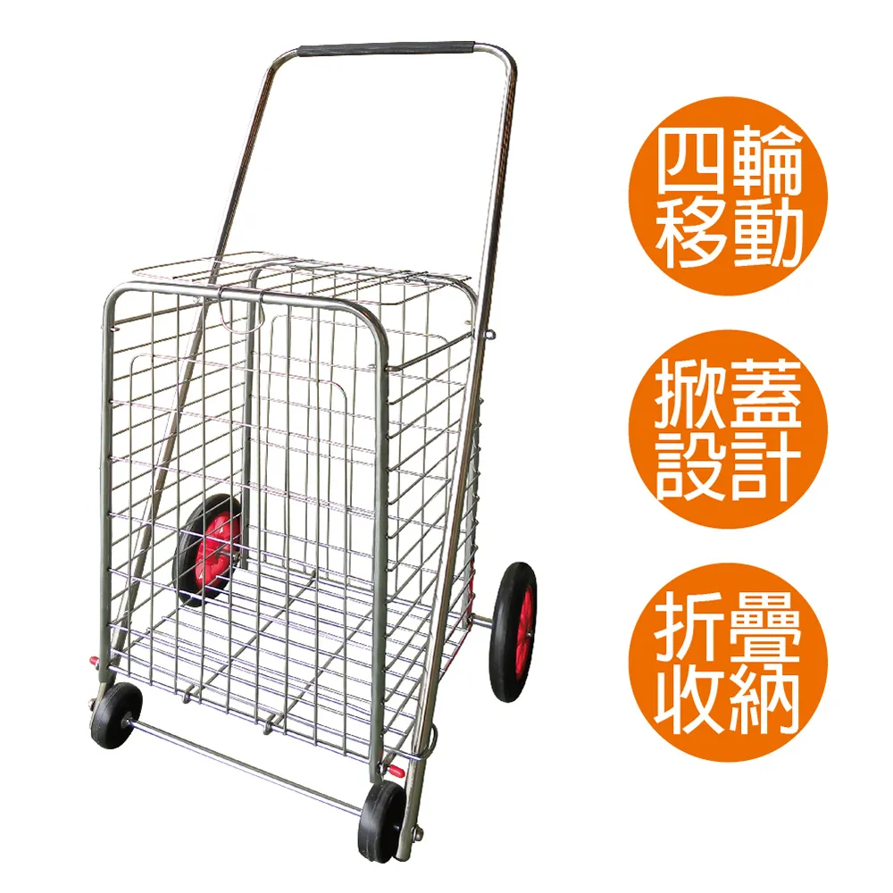 【雙手萬能】四米耐候型伸縮不鏽鋼曬衣桿(雙頭伸縮) 歷史價格詳細信息