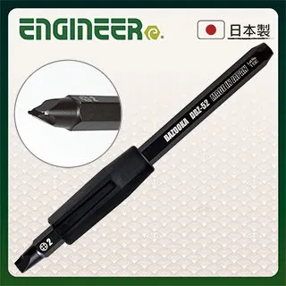 【日本工程師ENGINEER】起子頭 2.5mm 內六角崩牙螺絲工具 DBZ-425 歷史價格詳細信息
