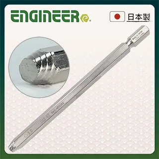 【日本工程師ENGINEER】崩牙螺絲起子頭 接棘輪扳手 DWZ-05 歷史價格詳細信息