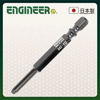 【日本工程師ENGINEER】雙頭L型扳手螺絲起子組 DR-07 歷史價格詳細信息