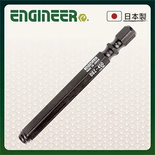 【日本工程師ENGINEER】崩牙螺絲工具組 DXZ-09 歷史價格詳細信息