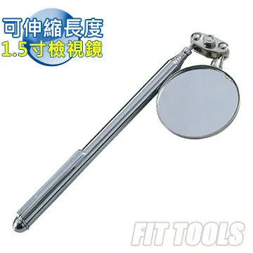 【良匠工具】雙向 多向 萬用高扭力棘輪起子 替換起子組 含一字 十字 星形 梅花 六角 可修鐘錶眼鏡 歷史價格詳細信息