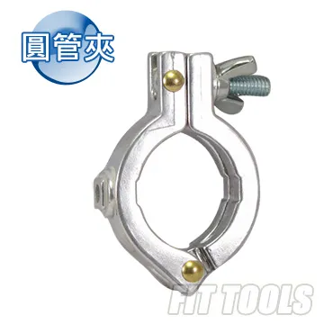 圓管夾 摺疊 平板支架 ipad pro air mini 懶人 桌面支架 金屬支架 摺疊架 支架 雙軸 折疊 直播 夾 歷史價格詳細信息