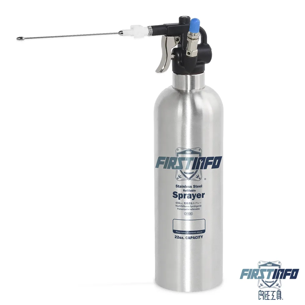 【良匠工具】新型噴霧罐適用 新款噴嘴含前端螺紋 兩用長噴嘴/油封 更換 適用型號A1638系列 A1638D 歷史價格詳細信息