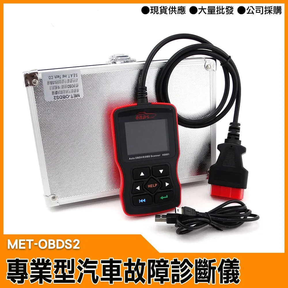 工仔人 汽車空調 居家空調冷媒錶 數位空調冷媒錶 冷媒表組空調專用 加氟表 MET-FCS517 歷史價格詳細信息