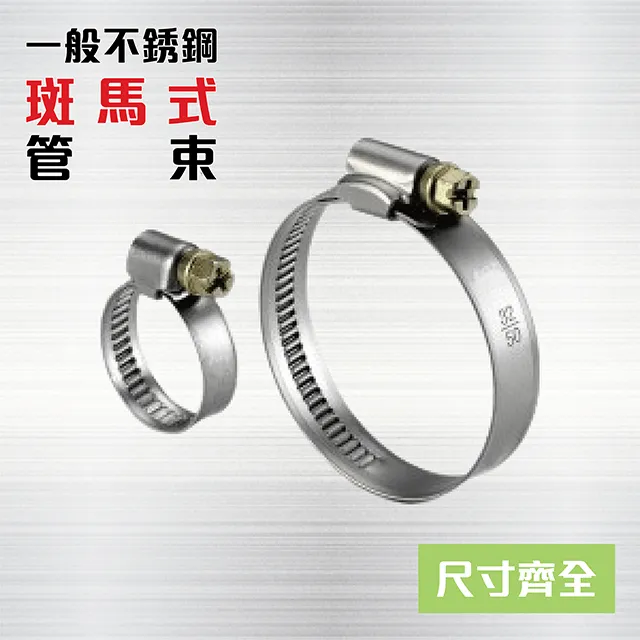 22/25mm Marbles for Stained Glass Fencing DIY Project 10 Asst Translucent Colors 歷史價格詳細信息