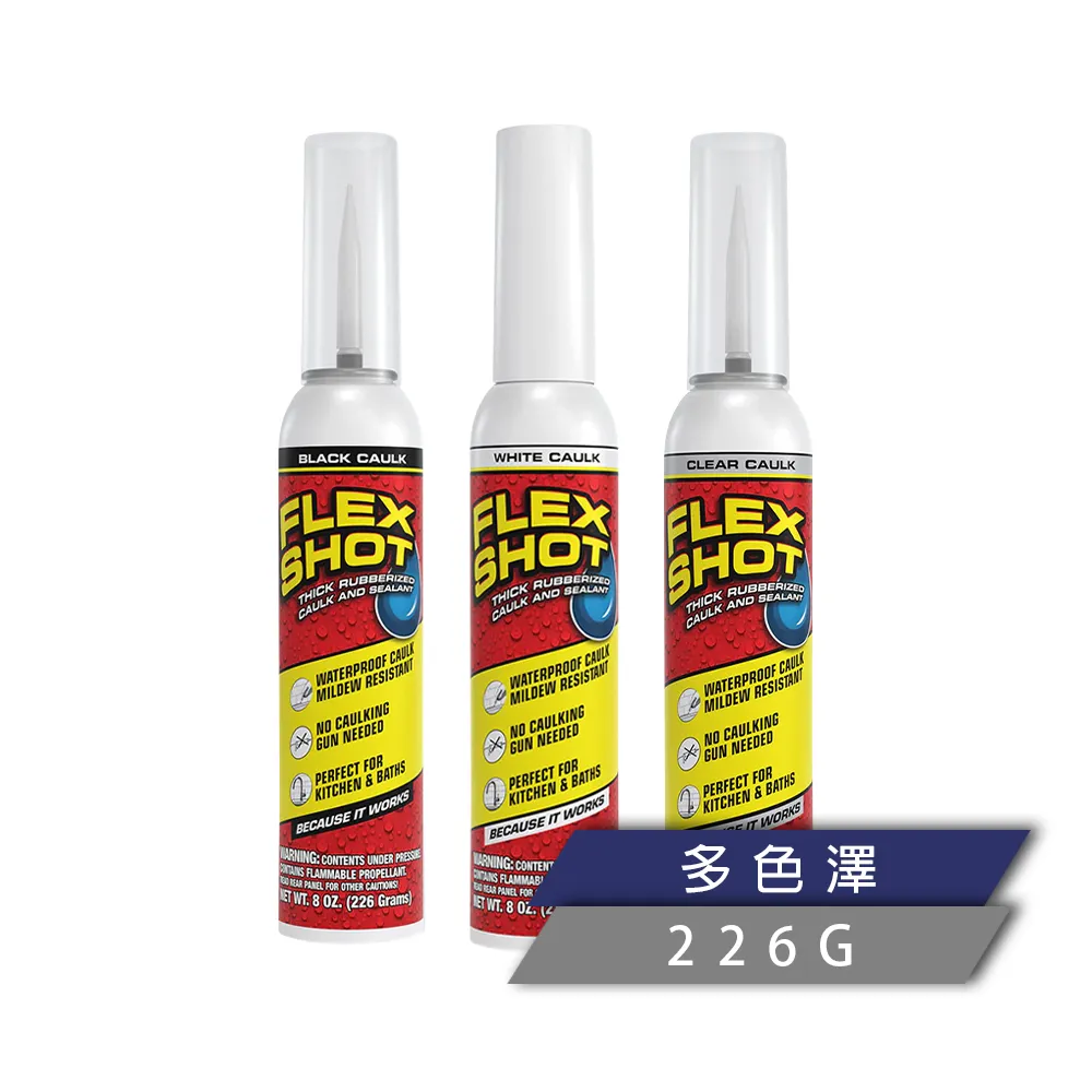 [ Shout ] 膠裙 404SR 日本進口 DIY 鐵板鉤 釣組配件 歷史價格詳細信息