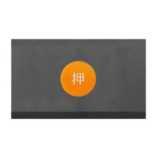 【月光彩色經典烤漆款】緊急押扣復歸式（橫式）5入 價格比較,價格查詢,歷史價格詳細信息