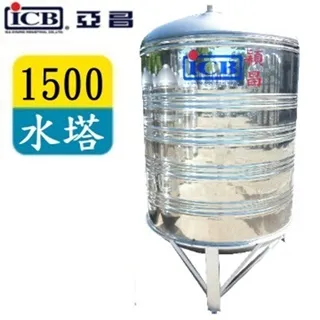 ICB 尖頭 絲絨 高跟鞋 日本製 4 1/2 歷史價格詳細信息