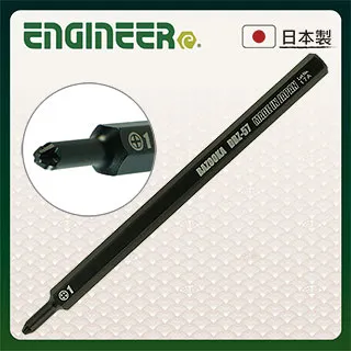 【日本工程師ENGINEER】崩牙皿頭螺絲拆卸起子頭 #2 DBZ-52 歷史價格詳細信息