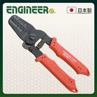 【日本工程師ENGINEER】端子拔出器(外3.2內2.7) SS-34 歷史價格詳細信息
