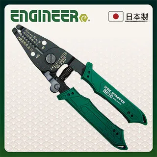【日本工程師ENGINEER】1/4吋套筒扳手16件組 英制 TWS-01 歷史價格詳細信息