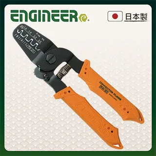 【日本工程師ENGINEER】端子拔出器(外3.2內2.7) SS-34 歷史價格詳細信息