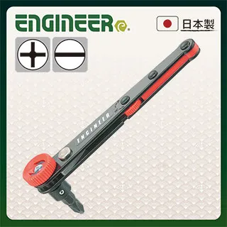 L型棘輪套筒起子扳手組 17件組 歷史價格詳細信息