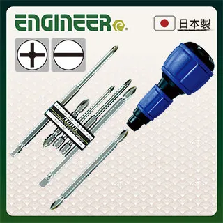 【日本工程師ENGINEER】替換式精密端子壓著鉗 PAD-11 歷史價格詳細信息