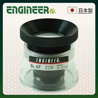 【日本工程師ENGINEER】輕量剝線鉗 極細線用 PA-14 歷史價格詳細信息