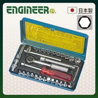 【日本工程師ENGINEER】1/4吋套筒扳手16件組 英制 TWS-01 歷史價格詳細信息