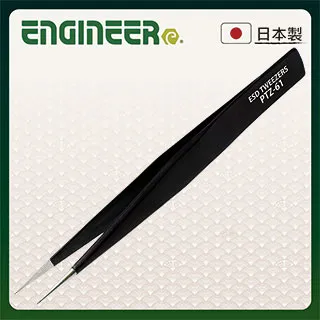 【日本工程師ENGINEER】精密起子頭用可調式充退磁器 DR-39 歷史價格詳細信息