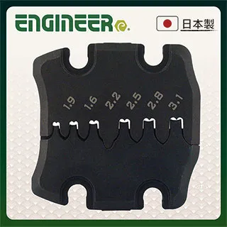 【日本工程師ENGINEER】端子拔出器(外3.2內2.7) SS-34 歷史價格詳細信息