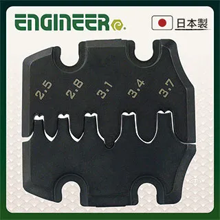 【日本工程師ENGINEER】端子拔出器(外3.2內2.7) SS-34 歷史價格詳細信息