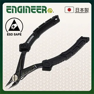 【日本工程師ENGINEER】精密膠柄起子柄 DZ-80 歷史價格詳細信息