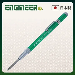 【日本工程師ENGINEER】1/4吋套筒扳手16件組 英制 TWS-01 歷史價格詳細信息