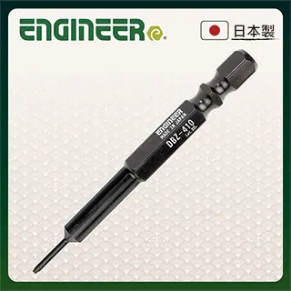 【日本工程師ENGINEER】起子頭 3mm 內六角崩牙螺絲工具 DBZ-430 歷史價格詳細信息