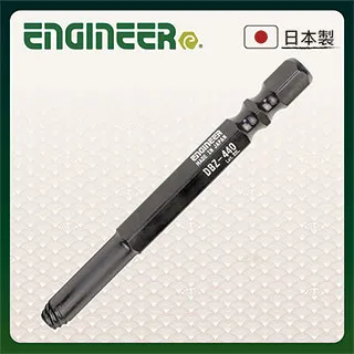 【日本工程師ENGINEER】崩牙螺絲工具組 DXZ-09 歷史價格詳細信息