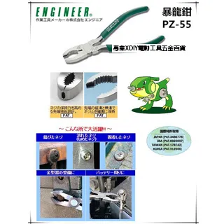 非水貨.正廠品質[Baby House] 愛兒房 Babynice 班尼&reg; 電動嬰兒指甲剪/班尼剪 - 藍色 歷史價格詳細信息