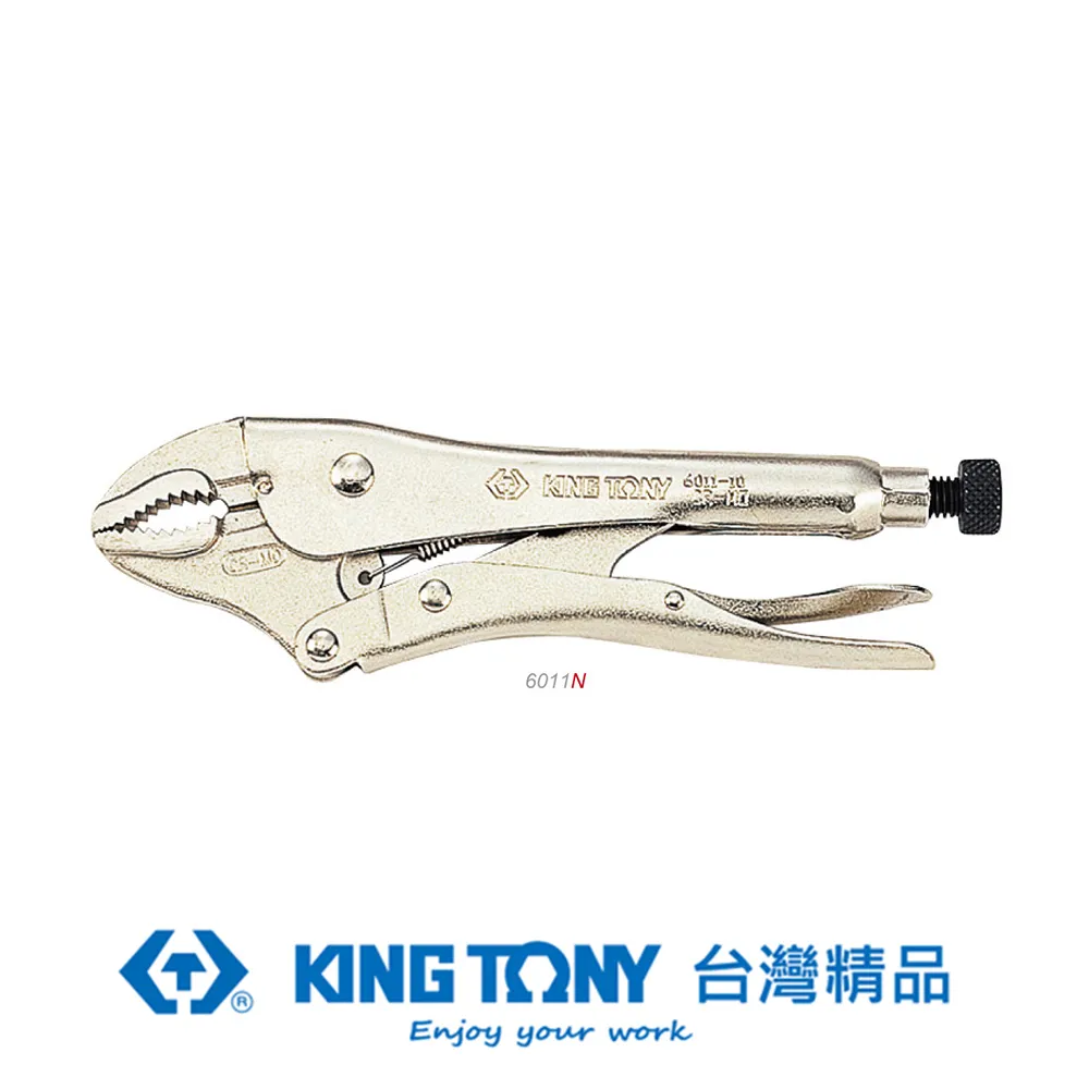 專業萬能鉗10英吋250mm 歷史價格詳細信息