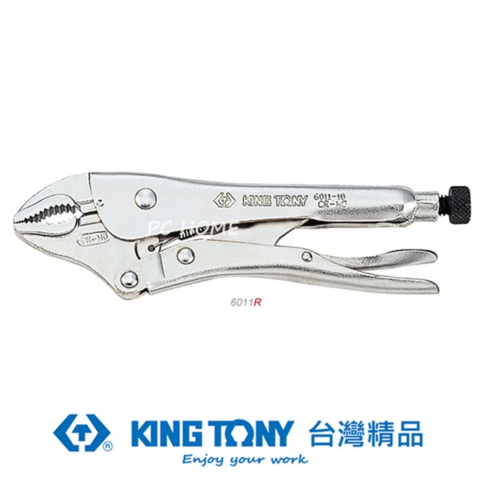 KING TONY 金統立 專業級工具 弧爪型萬能鉗 10" KT6011-10R 歷史價格詳細信息