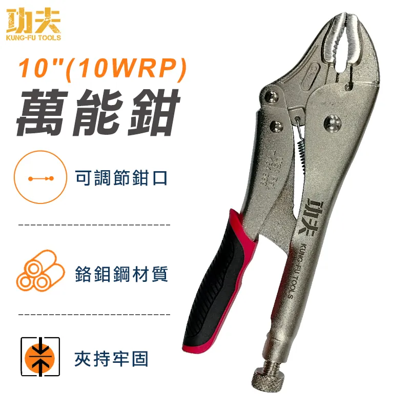 WRP S 130 S型鉑銠偶 高溫鉑銠熱電偶16*500*350 歷史價格詳細信息