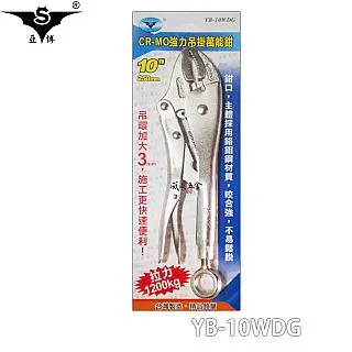 O型環 SJ2000支架（棒狀圓桶型機器適用，可搭配安全帽弧座）【SJCAM台灣唯一專門店】 歷史價格詳細信息