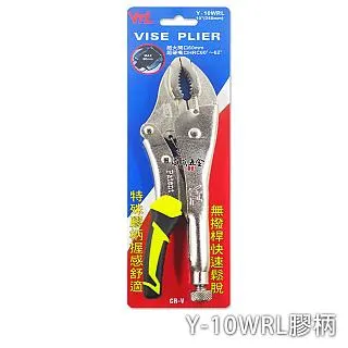 YTL 1.5-6mm 短版球型六角板手 球頭六角棒起子 L型內六角扳手 7支組 7LTBM-6 歷史價格詳細信息