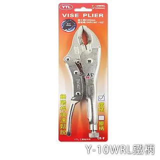 YTL 1.5-6mm 短版球型六角板手 球頭六角棒起子 L型內六角扳手 7支組 7LTBM-6 歷史價格詳細信息