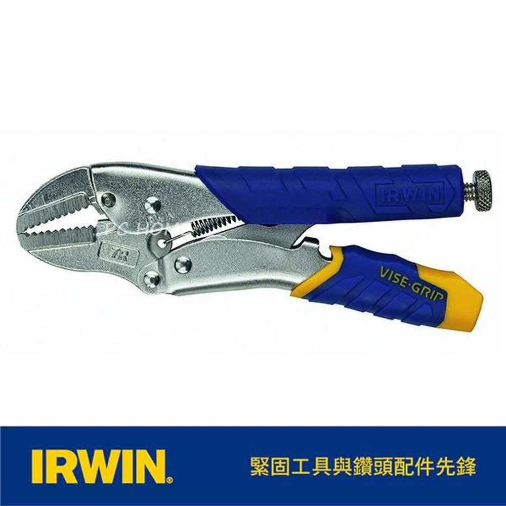 IRWIN 握手牌 握手牌萬能鉗人體工學握把 IW-9LN-T15T 歷史價格詳細信息