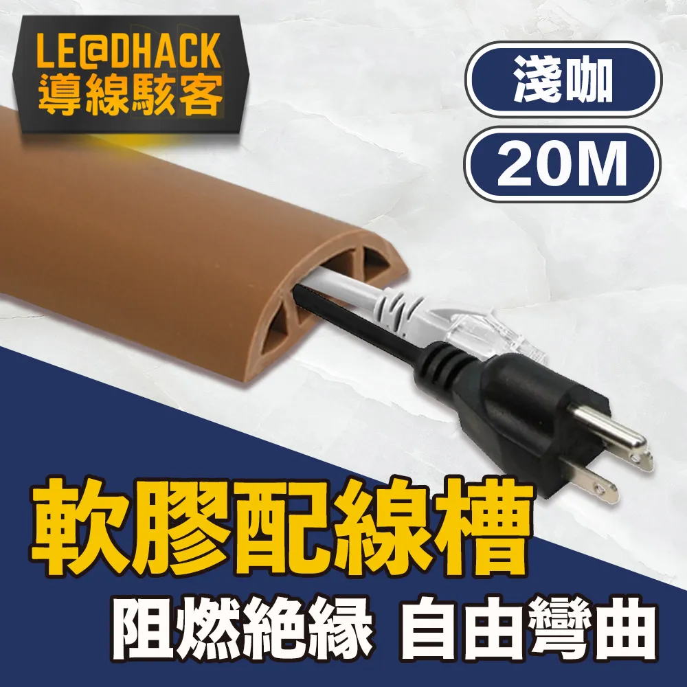 寬電壓20W高亮機車射燈 雙色小鋼炮 魚眼 黃白雙色遠近燈 汽車摩托車LED射燈 外置改裝大燈 照明燈 防水 歷史價格詳細信息