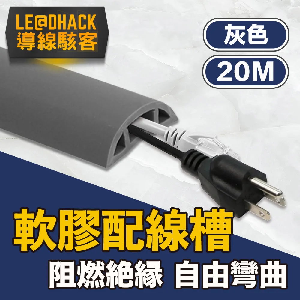 寬電壓20W高亮機車射燈 雙色小鋼炮 魚眼 黃白雙色遠近燈 汽車摩托車LED射燈 外置改裝大燈 照明燈 防水 歷史價格詳細信息