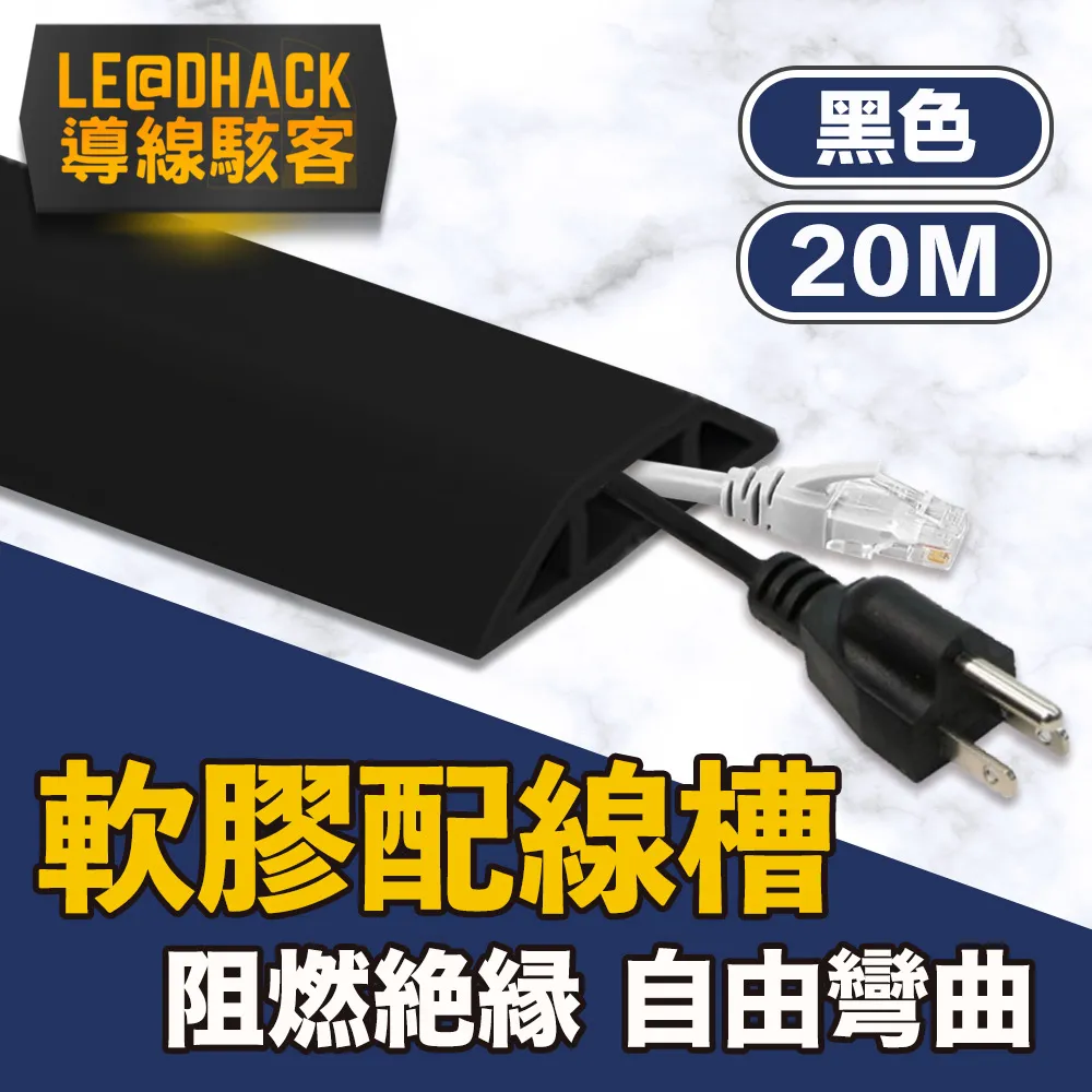 寬電壓20W高亮機車射燈 雙色小鋼炮 魚眼 黃白雙色遠近燈 汽車摩托車LED射燈 外置改裝大燈 照明燈 防水 歷史價格詳細信息