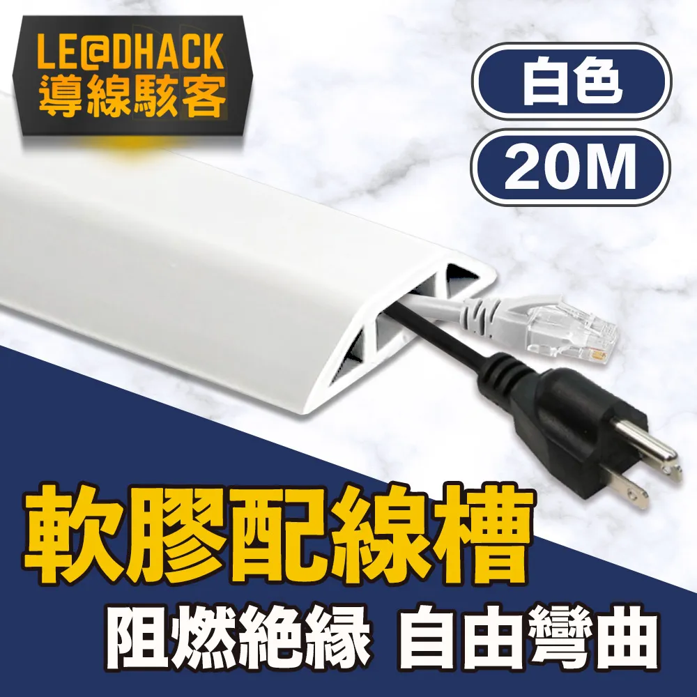 寬電壓20W高亮機車射燈 雙色小鋼炮 魚眼 黃白雙色遠近燈 汽車摩托車LED射燈 外置改裝大燈 照明燈 防水 歷史價格詳細信息