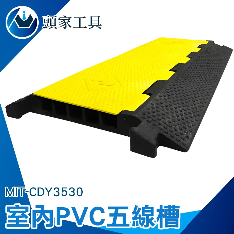 五槽吊葫蘆超聲波清洗設備 五金配件除油除鏽超聲波清洗機 歷史價格詳細信息