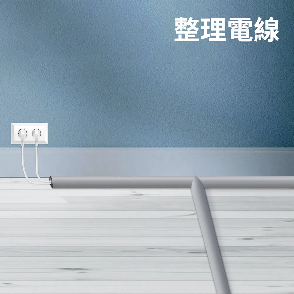 室內外PVC軟膠線槽(2公分) 黑/灰/白 851-CD20 歷史價格詳細信息