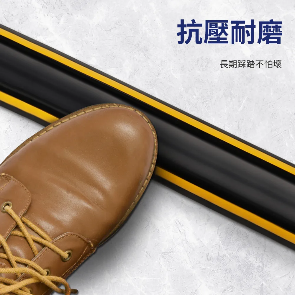 A-CDB40 室內外PVC軟膠線槽(黑色4公分) 歷史價格詳細信息