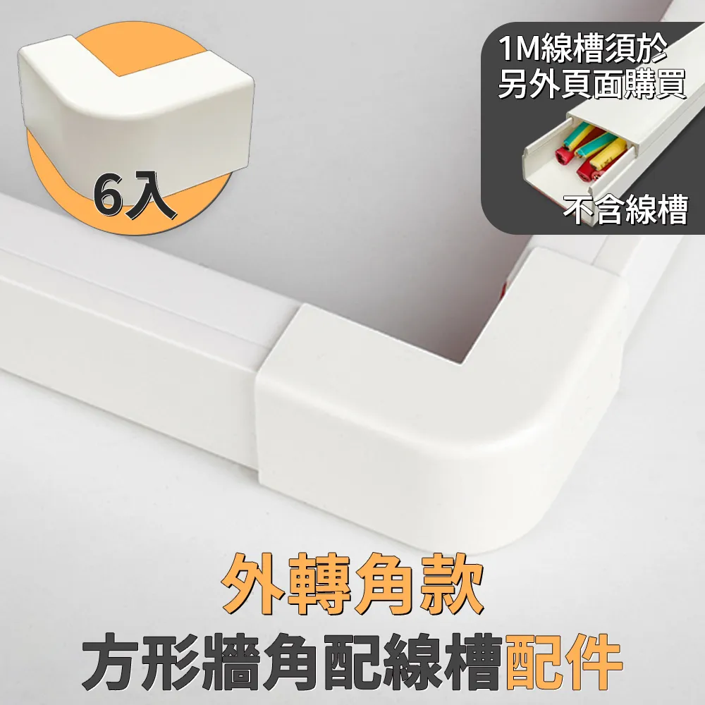 【轉角款.2層】多功能掛衣架 掛衣架 衣帽架 吊衣架 角落衣架 HNRD61 歷史價格詳細信息
