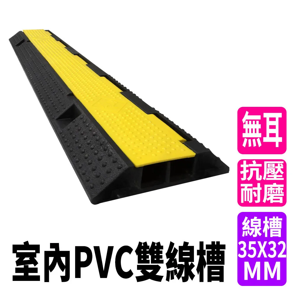 pvc內插地漏排水管過濾網 天台管道防水塑料簡易下水道防堵圓蓋子 歷史價格詳細信息