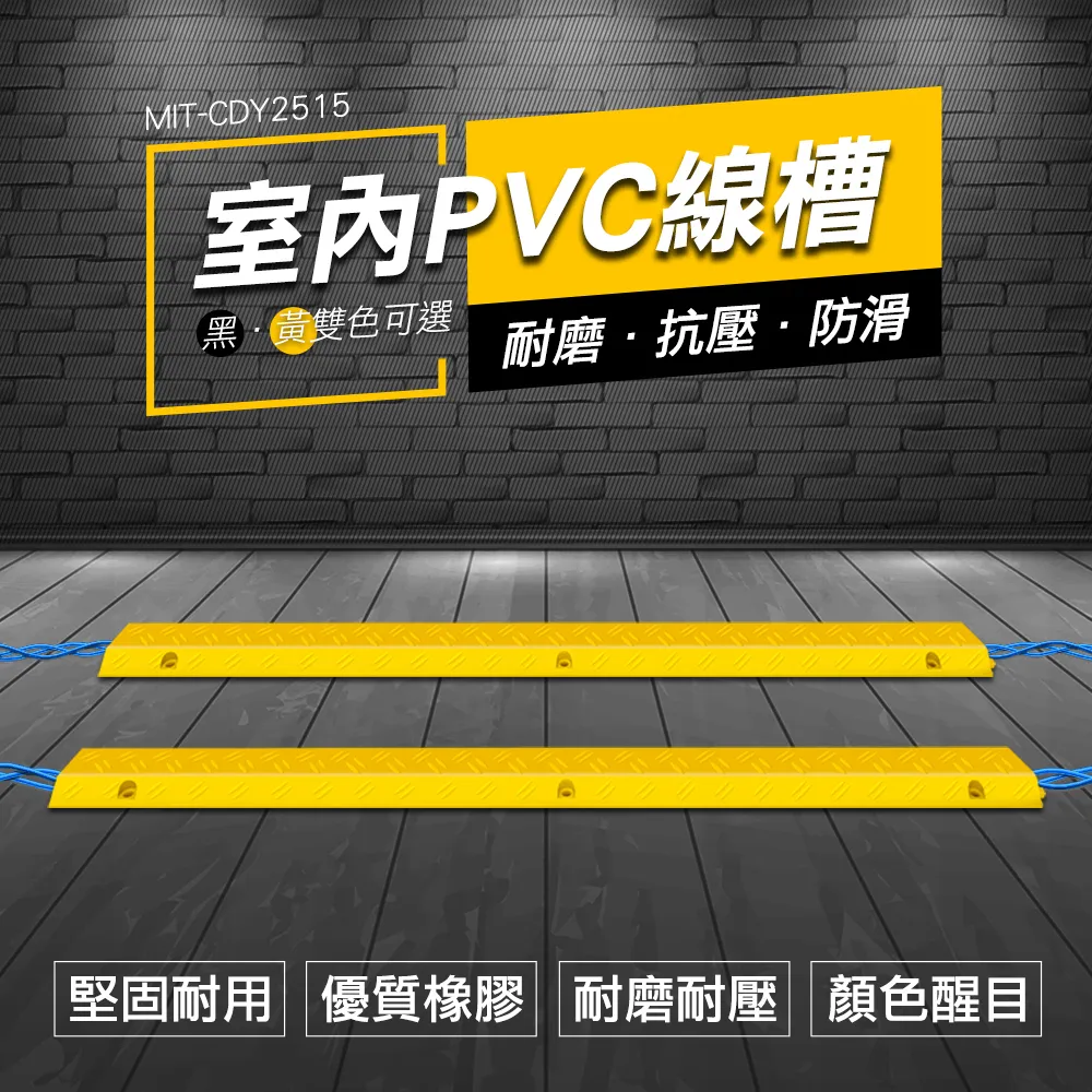 pvc內插地漏排水管過濾網 天台管道防水塑料簡易下水道防堵圓蓋子 歷史價格詳細信息