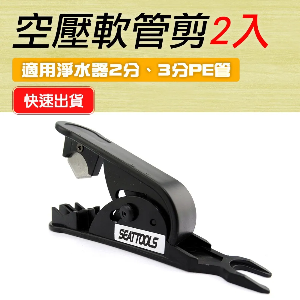 2入 PE軟質加厚空瓶 工業用 家用 點膠瓶 塑膠瓶 彎嘴 尖嘴壺 油壺 500/250/150ML 膠水 松香 酒精瓶 歷史價格詳細信息